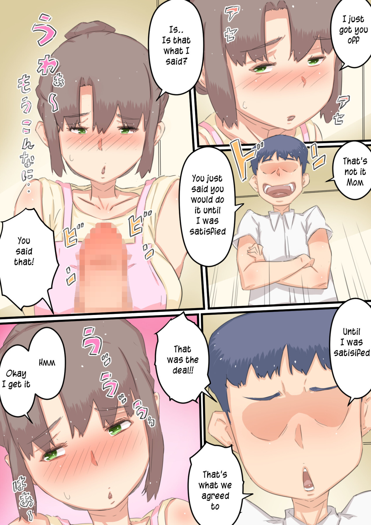 Hentai Manga Comic-My Home Life That Led to Me Carrying My Son's Child-Read-13